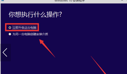 win7電腦不受支持