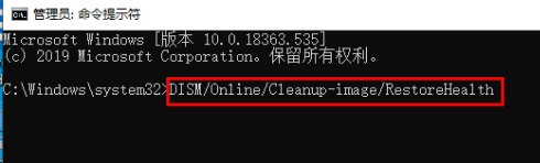 win10電腦系統源文件怎么恢復