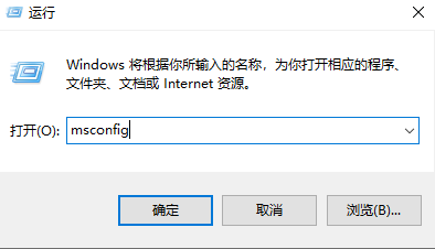 Win10鏡像安裝失敗