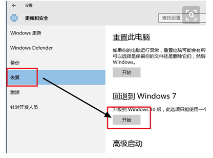 win10系統鏡像文件多大