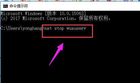 下載的雨林木風(fēng)win10系統(tǒng)不能安裝怎么解決