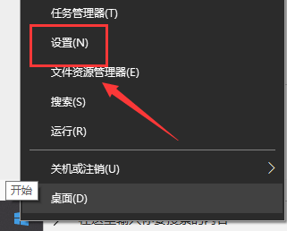 win10崩潰了怎么辦