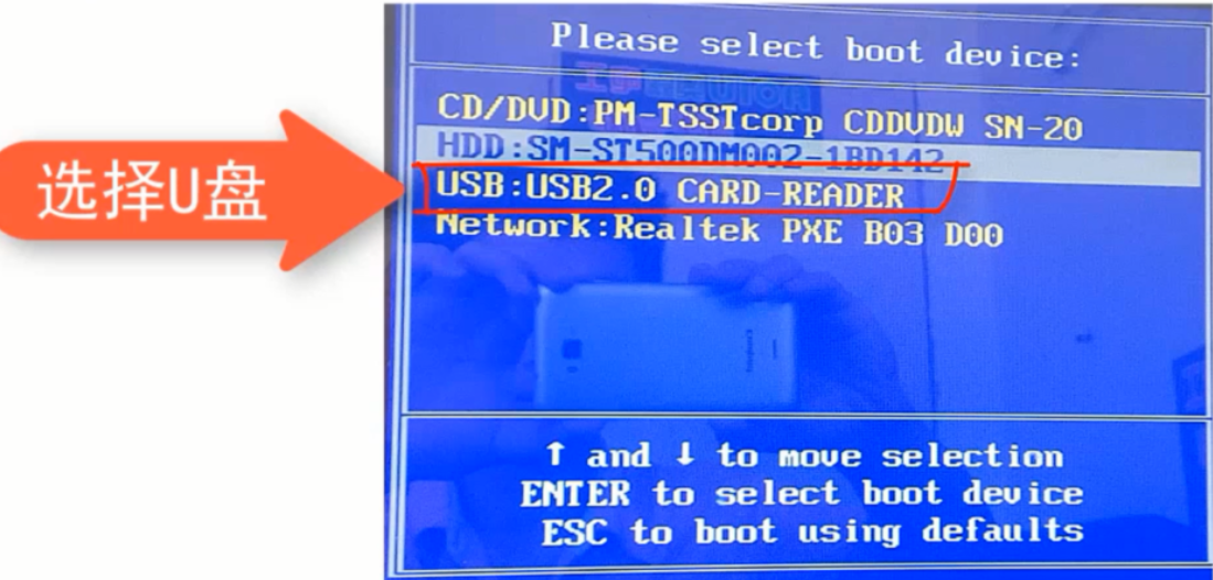 筆記本安裝win10系統(tǒng)