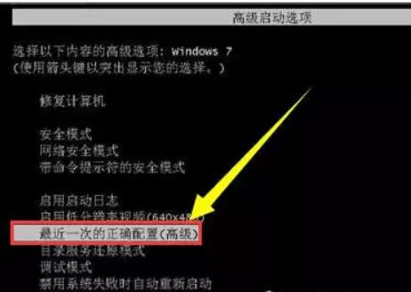 安裝win10系統卡住不動了怎么辦