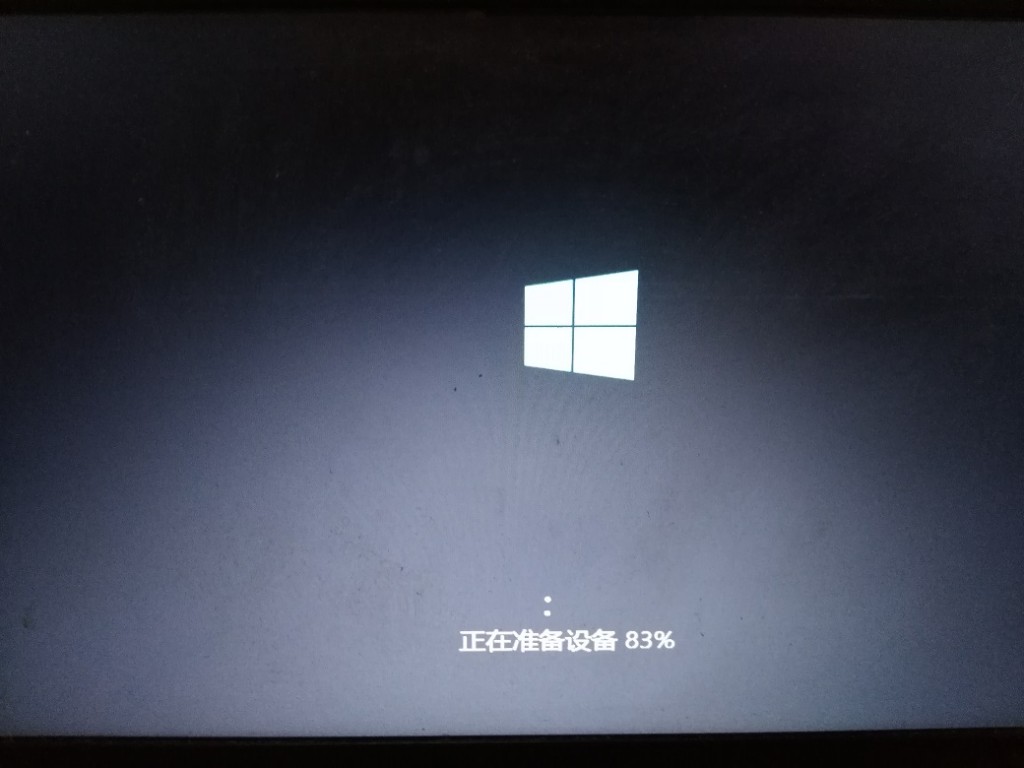 win7win10雙系統安裝教程