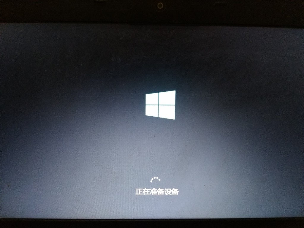 win7win10雙系統安裝教程