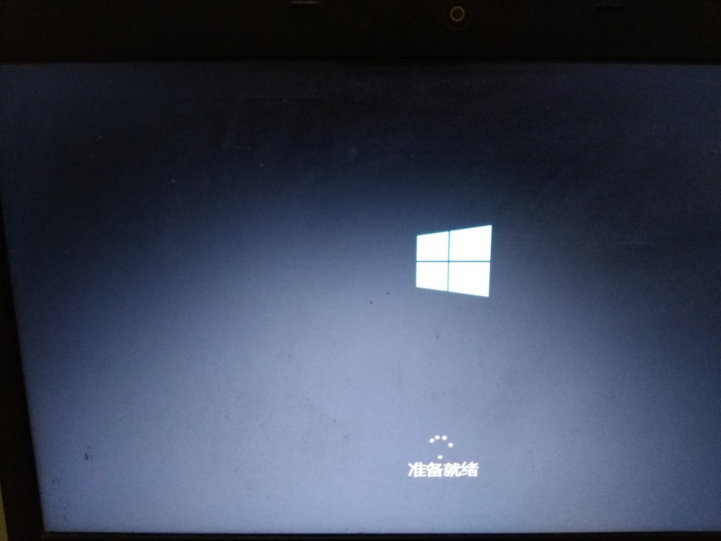 win7win10雙系統安裝教程