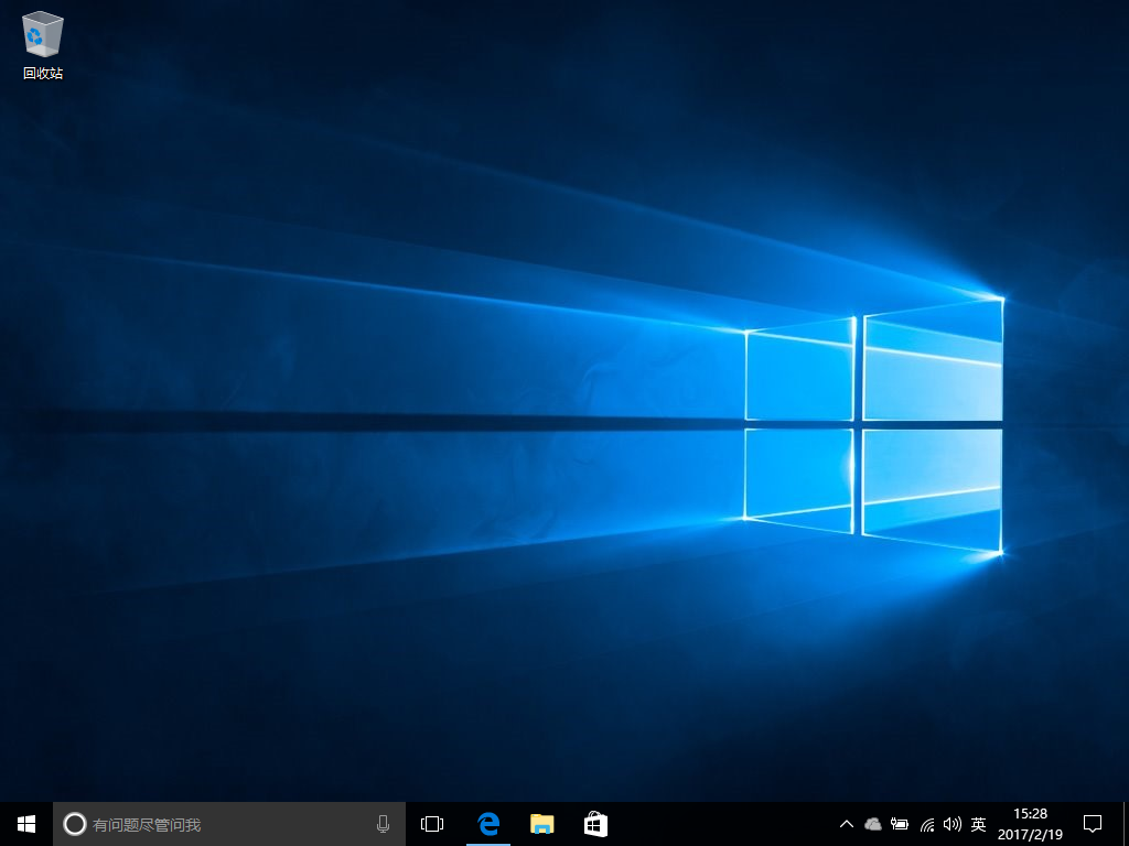 win7win10雙系統安裝教程