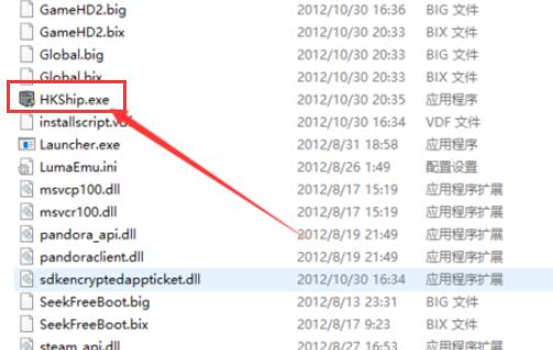 win10熱血無賴開始游戲閃退怎么辦