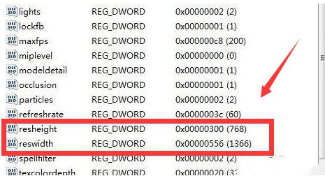 win10魔獸世界不能全屏怎么辦
