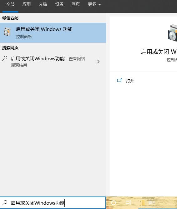 win10魔獸世界卡頓花屏怎么辦
