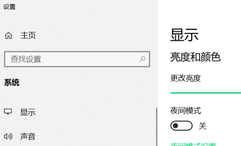 win10開始菜單設置打不開怎么辦