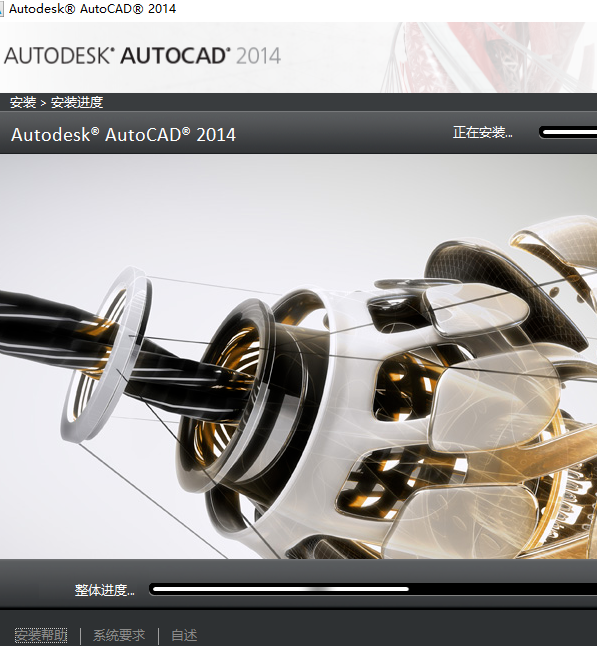 win10下載cad不通過怎么辦