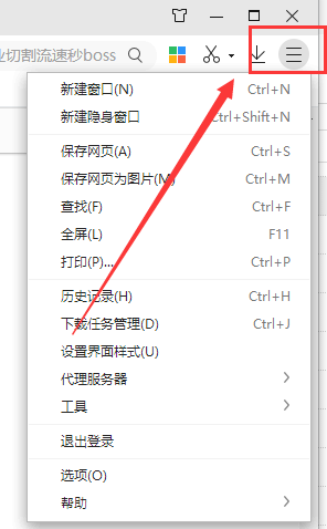 win10下載軟件被阻止無法安裝怎么辦
