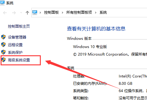 ipconfig不是內部或外部命令win10教程
