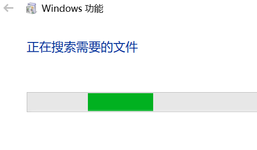 win10如何開啟自帶的虛擬機