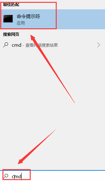 win10怎么恢復修改msconfig設置后的重啟提示