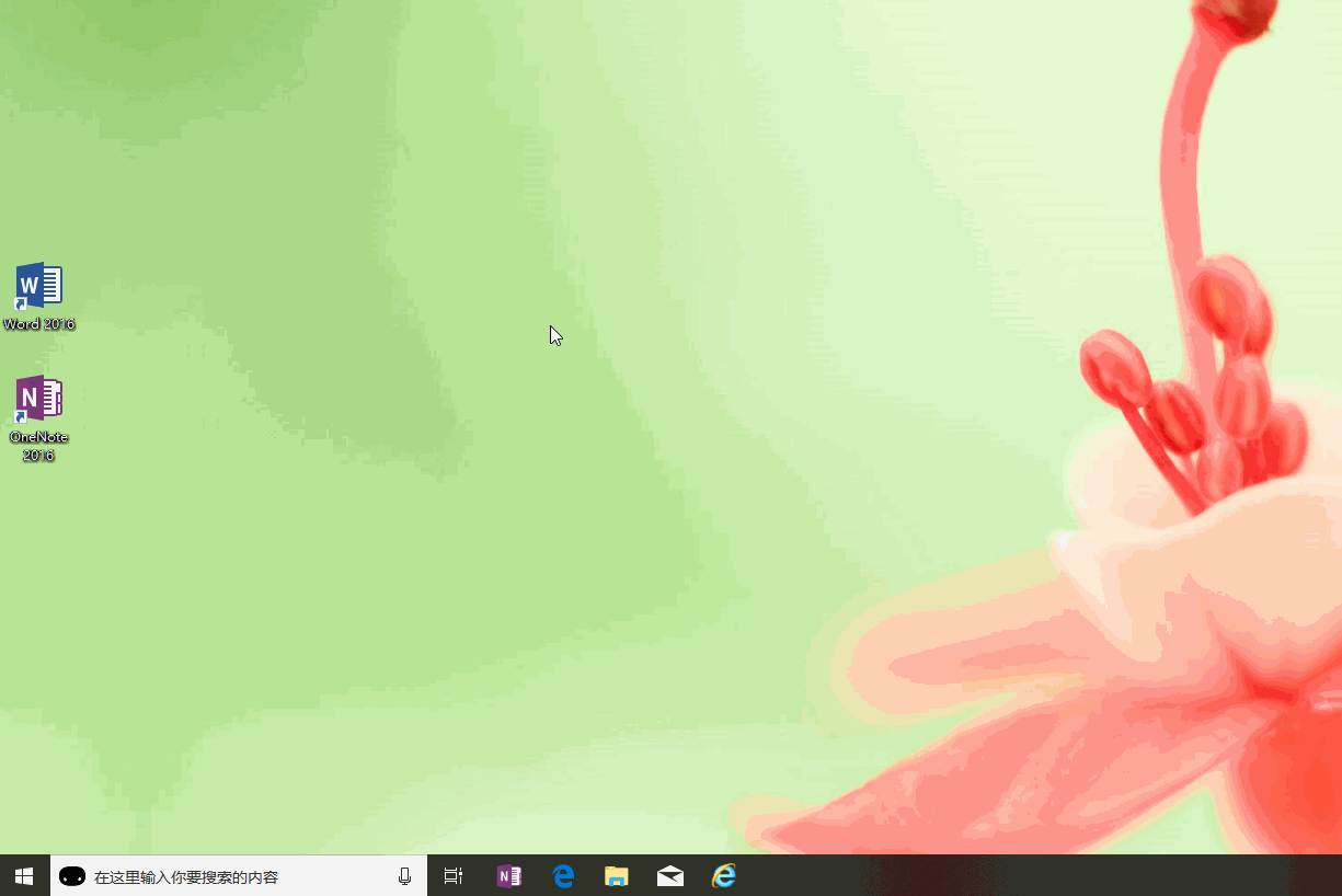 win10開機(jī)啟動(dòng)文件夾在哪里