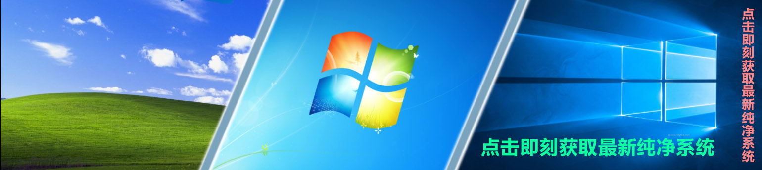 win10手動修復(fù)引導(dǎo)詳細(xì)方法