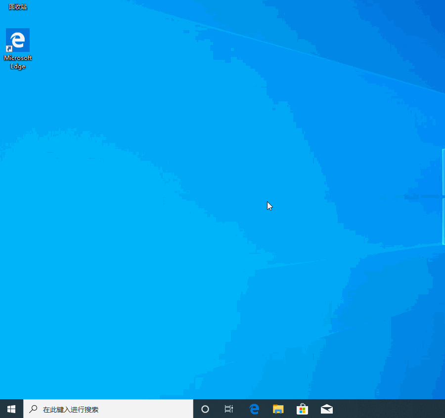 win10頭像怎么清除