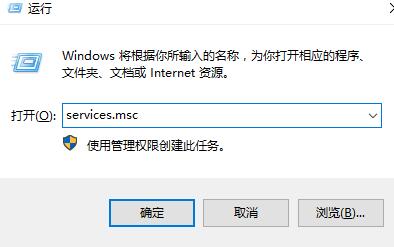 win10右鍵個性化打不開提示該文件沒有與之關聯的程序解決方法