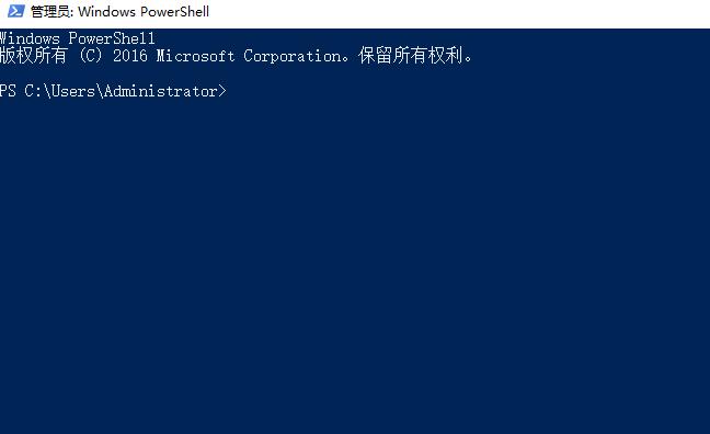 win10右鍵個性化打不開提示該文件沒有與之關聯的程序解決方法