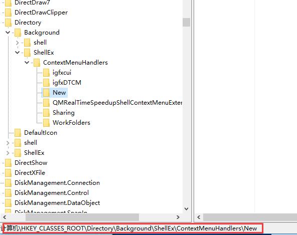 win10右鍵沒有新建選項怎么辦