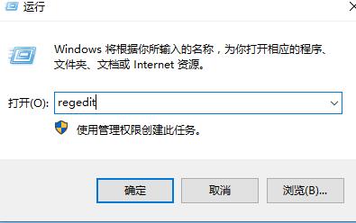 win10右鍵卡頓怎么辦