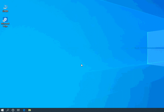 win10查找藍牙設備教程