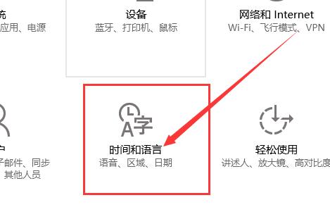 win10顯示我的電腦圖標變成英文怎么辦解決方法