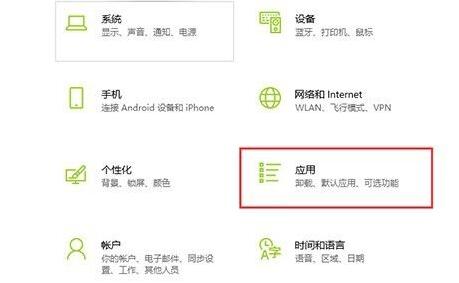 win10徹底刪除360教程