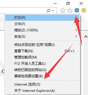 win10徹底刪除360教程