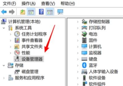 win10沒(méi)有wifi選項(xiàng)只有飛行模式