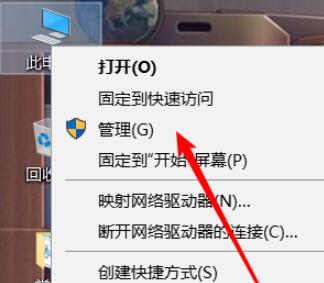 win10沒(méi)有wifi選項(xiàng)只有飛行模式