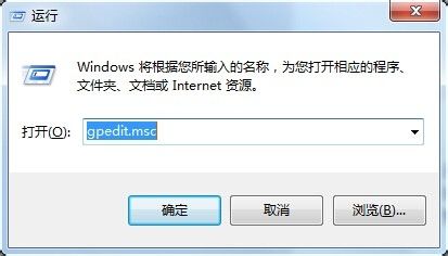 win7鎖屏壁紙更改方法