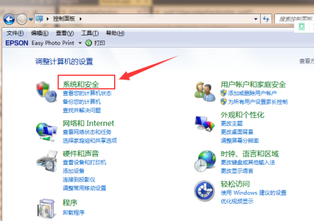 win7升win10多少錢詳細(xì)介紹