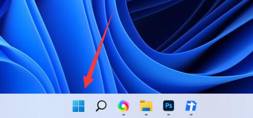 win11安裝亞馬遜商店教程