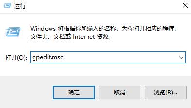windows無法驗證此文件的數字簽名解決方法
