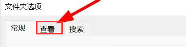 Windows11重置文件夾方法介紹