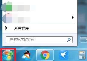 win7如何調整屏幕方向詳情介紹