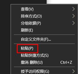win10注冊表恢復初始教程