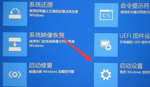 電腦啟動不了windows解決方法