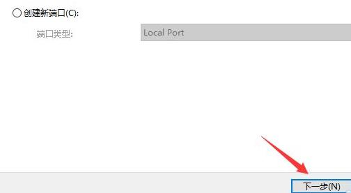win10如何安裝打印機(jī)詳細(xì)教程