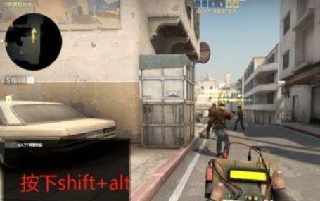 win10玩CSGO輸入法沒法打中文解決方法