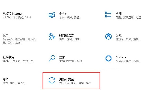 win10玩CSGO閃退怎么辦詳細介紹