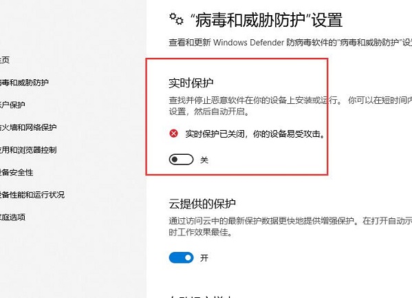 win10玩CSGO閃退怎么辦詳細介紹