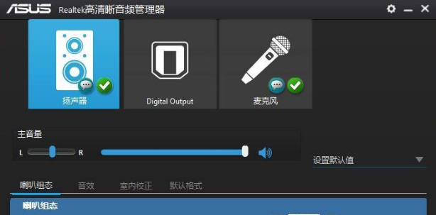 win10玩csgo優(yōu)化參數(shù)設(shè)置方法