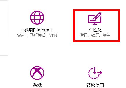 win10開始菜單最近使用的項目顯示教程