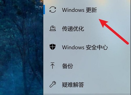 win10玩dnf間歇性卡頓解決方法
