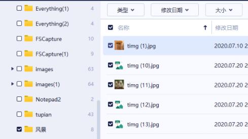 win10卸載軟件恢復位置